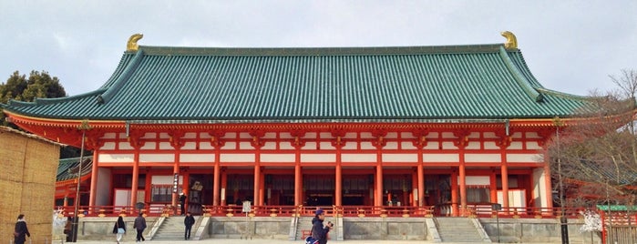 Heian Jingu Shrine is one of memo.