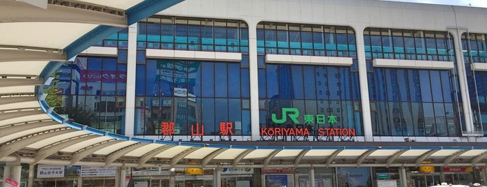 Kōriyama Station is one of 新幹線の駅.