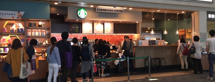 Starbucks Coffee is one of STARBUCKS COFFEE (JAPAN).