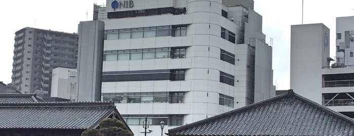 NIB長崎国際テレビ本社 is one of 日本テレビ系列局 (NNN).