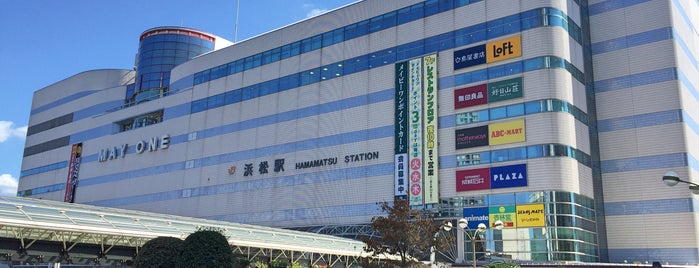 하마마츠 역 is one of 新幹線の駅.