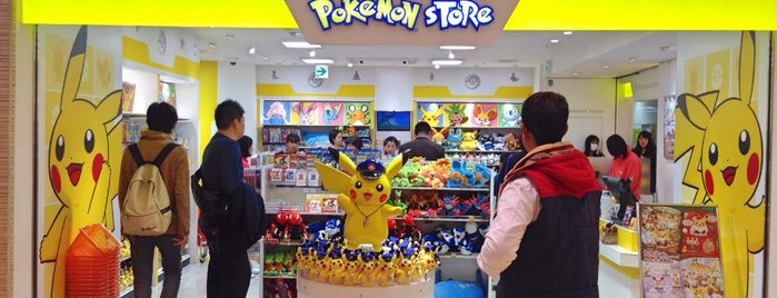 Pokémon Store is one of Project Sunstill.