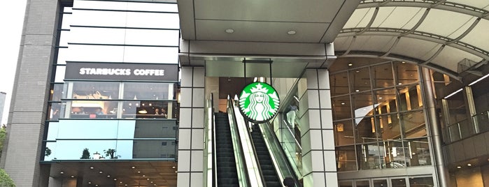 Starbucks is one of STARBUCKS COFFEE (JAPAN).