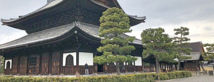 Kennin-ji is one of memo.