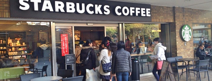 Starbucks is one of STARBUCKS COFFEE (JAPAN).