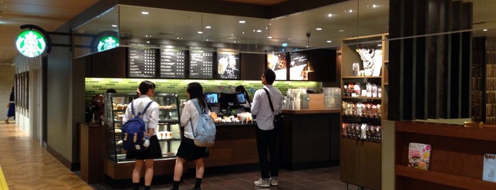 Starbucks is one of STARBUCKS COFFEE (JAPAN).