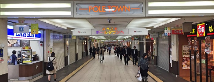 Pole Town is one of Mall.