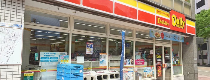 デイリーヤマザキ 金沢昭和町店 is one of 昭和通り(石川県道146号金沢停車場南線).