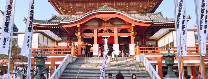 Osu Kannon Temple is one of 愛知に旅行したらココに行く！.