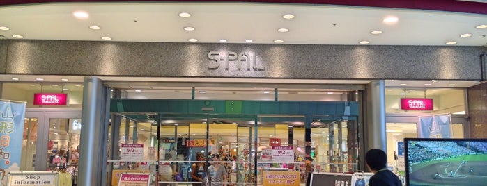 S-PAL山形 is one of Mall.