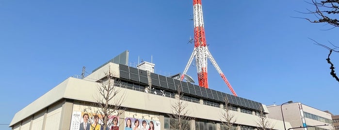 NHK津放送局 is one of NHK.