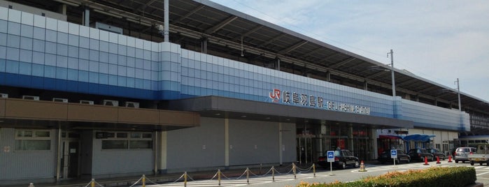 Gifu-Hashima Station is one of 新幹線の駅.