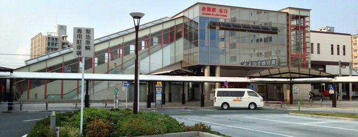 Akama Station is one of JR鹿児島本線.