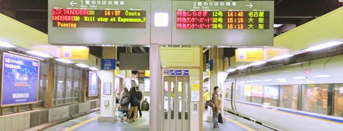 Kanazawa Station is one of 気になる場所(*^^).
