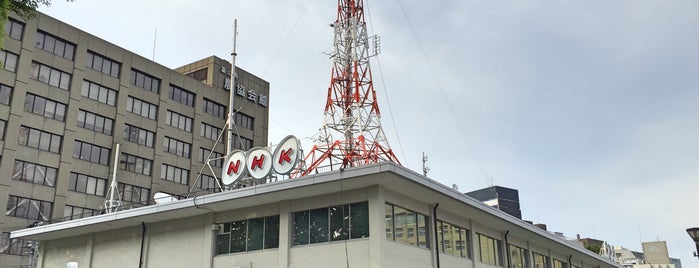 NHK富山放送局 is one of NHK.
