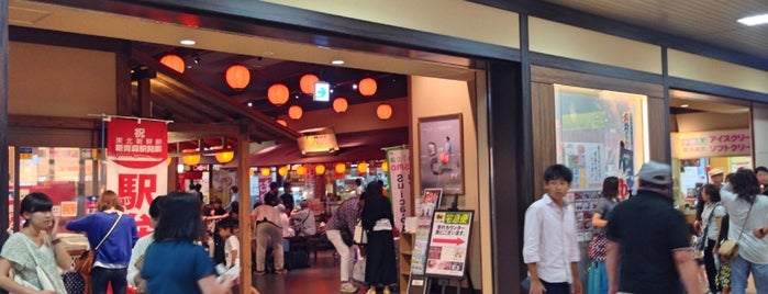 あおもり旬味館 is one of Mall.