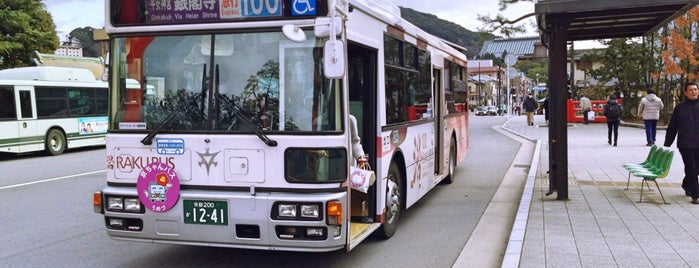 岡崎公園 ロームシアター京都・みやこめっせ前バス停 is one of 京都市バス バス停留所 1/4.