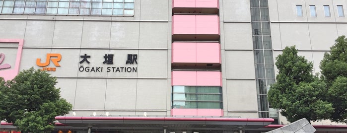 JR Ōgaki Station is one of 東海地方の鉄道駅.