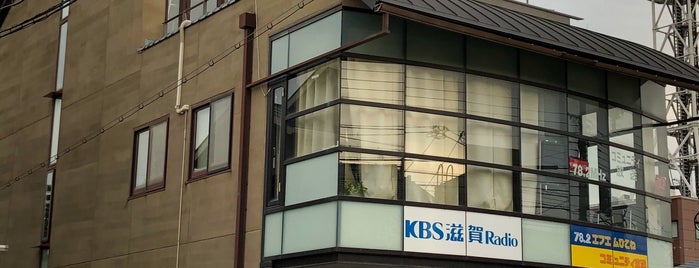 KBS滋賀 is one of Radio Station.