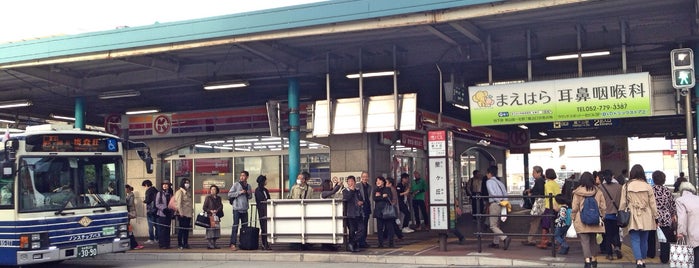 星ヶ丘バスターミナル is one of Hideyuki : понравившиеся места.