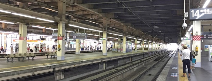 大宮駅 is one of 新幹線の駅.