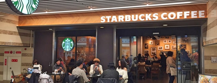 Starbucks is one of STARBUCKS COFFEE (JAPAN).