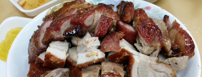 Joy Hing Roasted Meat is one of SC goes Hong Kong.
