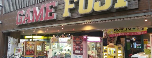 ゲームフジ船橋店 is one of SPADA行脚記録 by.FUYOSHI.