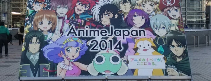 ANIME JAPAN 2014 is one of Cosplay Convention.