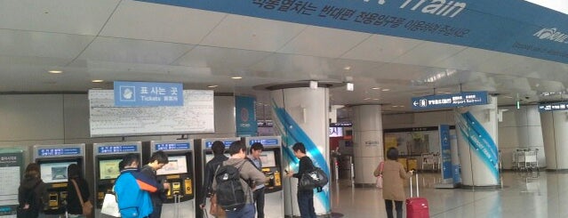 Incheon International Airport Terminal 1 Station is one of Korea trip June-July 2015.