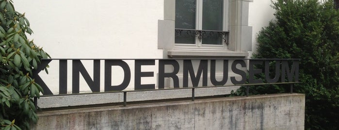 Schweizer Kindermuseum is one of Swiss Museum Pass.
