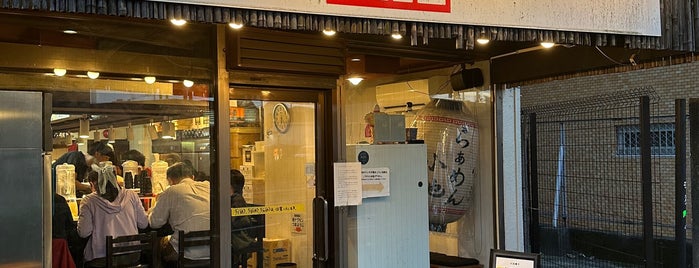 らぁめん 小池 is one of お気に入り店舗.