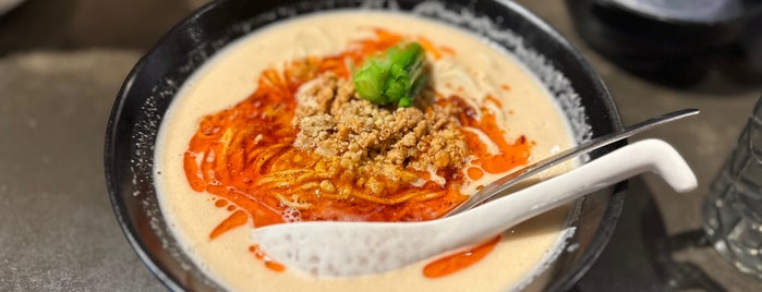 担々麺 侘寂美 is one of Dandan noodles.