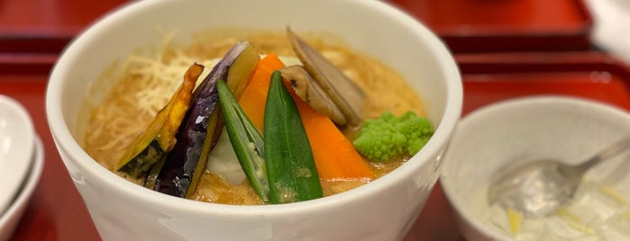 古奈屋 is one of Jp food-2.