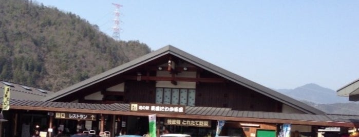道の駅 美濃にわか茶屋 is one of Orte, die ばぁのすけ39号 gefallen.