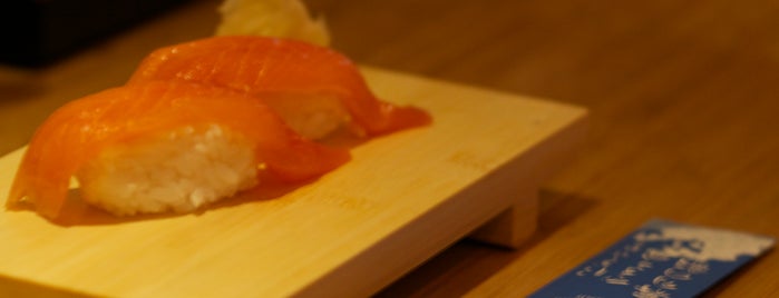 IZA Sushi & Yakitori Bar 伊杂 is one of Shanghai Japanese restaurants.