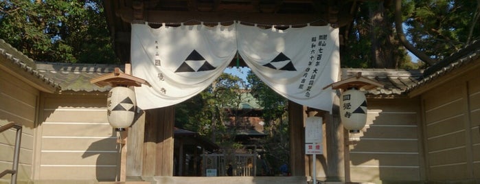 円覚寺 is one of 東日本の町並み/Traditional Street Views in Eastern Japan.