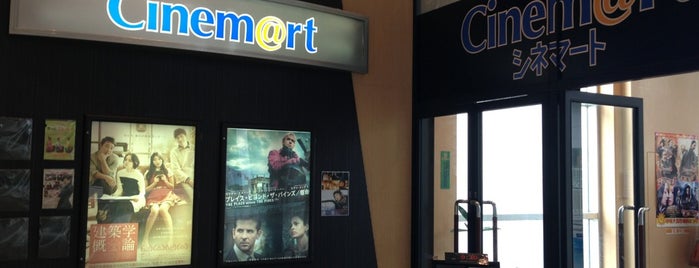 映画館及び試写会会場 大阪市及び近隣 映画館及び試写会会場 大阪市及び近隣