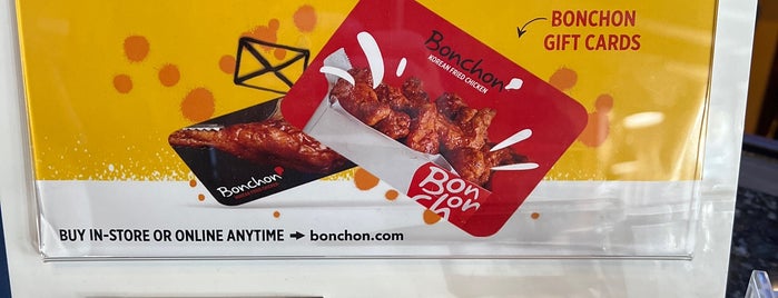 Bonchon Korean Fried Chicken is one of Chapel Hill.