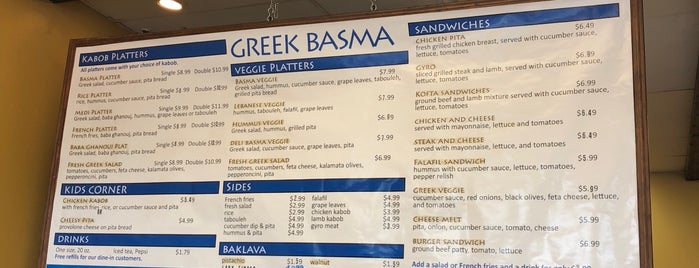Greek Basma is one of Apex NC.