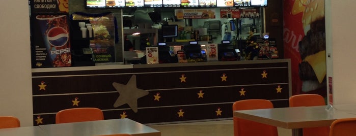 Carl's Jr. is one of Закрытые места. Еда.