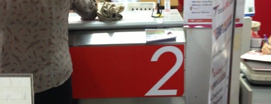 Saphan Mai Post Office is one of P.O..
