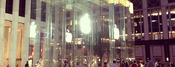 Apple Fifth Avenue is one of NY: Sitios molones.