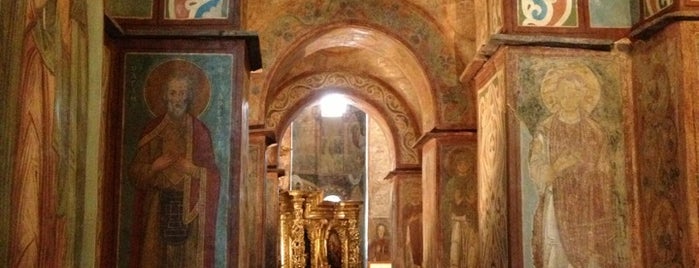 Catedral de Santa Sofía de Kiev is one of Museums.