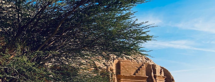 Jabal AlBanat is one of Al-Ula '20.