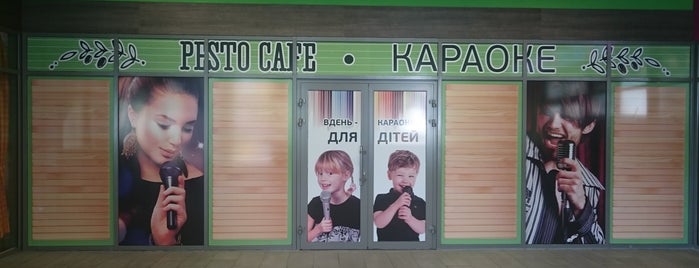Pesto Cafe is one of lviv.