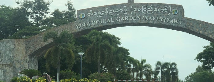 Zoological Garden Naypyitaw is one of mc.