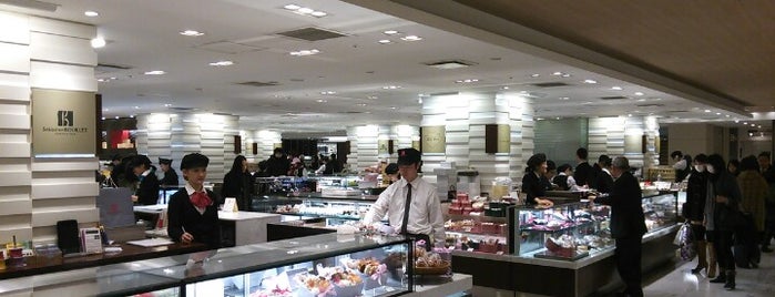 伊勢丹 新宿店 is one of Japan List.