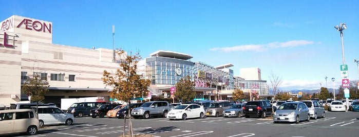 AEON Mall is one of สถานที่ที่ Masahiro ถูกใจ.