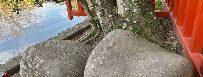 政子石 is one of 鎌倉.